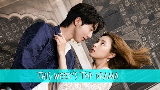 Weekly Top 10 Korean Drama  July 10 - July 15 2017