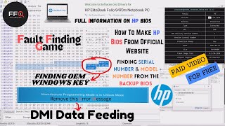 HOW TO MAKE 100% WORKING HP BIOS | SERIAL NUMBER | OEM WINDOWS KEY | MANUFACTURE MODE UNLOCK | #hp