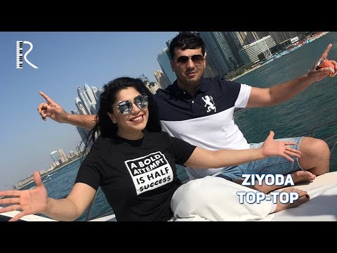 Ziyoda - Top-top | Зиёда - Топ-топ #UydaQoling