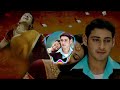 Pilla Gaali Bass Boosted Athadu Mahesh Babu Trisha Manisharma