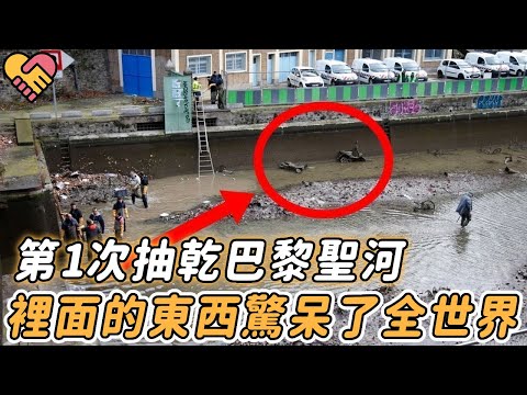 葉覓覓 神棍