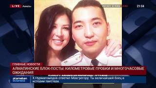 НАЕЗД НА БЛОК-ПОСТ: ТРЕТИЙ ПОЛИЦЕЙСКИЙ В ТЯЖЕЛОМ СОСТОЯНИИ