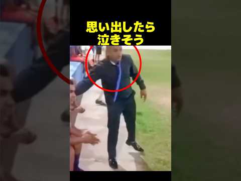 寝る前に思い返したら泣きたくなった瞬間