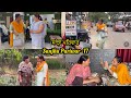Sanjha Pariwar , ਸਾਂਝਾ ਪਰਿਵਾਰ , Part-17 , VICKY PREET , New Punjabi Video 2024