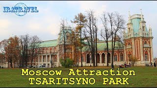 Усадьба Царицыно история

Местность получила нынешнее название Царицыно в XVIII веке. А до этого именовалось Чёрная Грязь. Окрестностями владели бояре Стрешневы, затем Голицыны. В 1712 году Петр І пожаловал эти земли бывшему