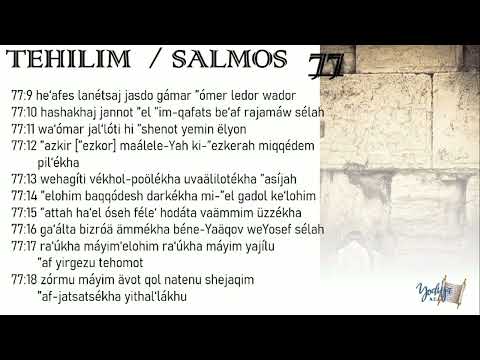 Salmos  Tehilim 77