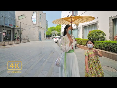 【LOVE SHANGHAI .4K】Walking in the old town of Qingpu, Shanghai
