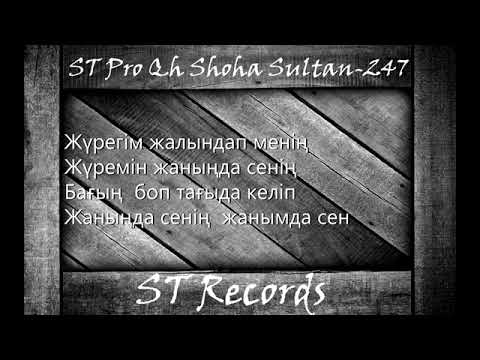 Songi Tuyakh  QH SHoHa ft SulTan 247 new song360P