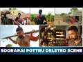 Soorarai Pottru Deleted Scene 01 Maara All Lost Sudha Kongara Suriya 2D Entertainment
