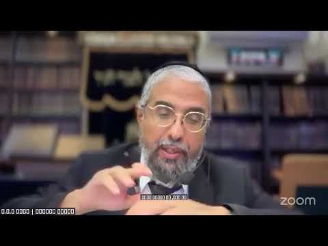שבת תשפ"ה | סימן שיח סעיף יח'