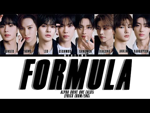 ALPHA DRIVE ONE 'FORMULA' LYRICS (ROM/ENG) [unofficial]