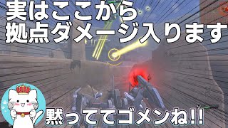 【ガンオンゆっくり実況】実は外からチャバズ撃つだけで拠点ダメージ入ります。チャバズポイ！タクラマカン遺跡【ガンダムオンライン】part166 GUNDAM ONLINE