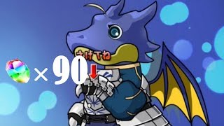 [퍼즈도라 일상] 페이트 가챠 마법석 90개 금알되어 나빌레라...