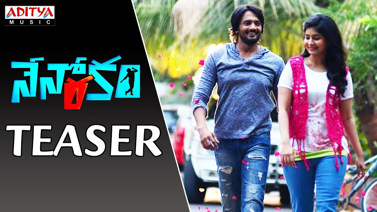 Neno Rakam Movie Trailer