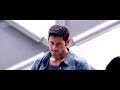 Mahesh Babu Movies Mahesh Babu Action Love Movies Dubbed Action Tamil Movies Mega Hit Action