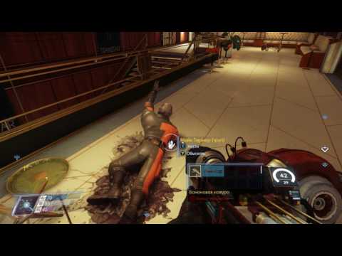 Prey Walkthrough Part 15 - The Cook's Request (No Commentary)