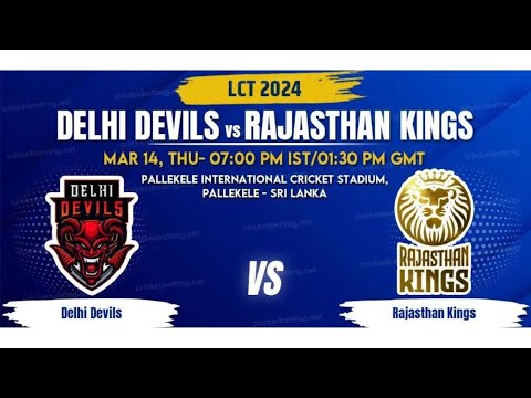 🔴Live: Rajasthan Kings vs Delhi Devils LCT Live | RK vs DD Live 13th Match LCT 90 Ball