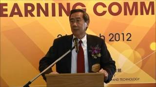 HKUST Library Learning Commons : Opening Ceremony