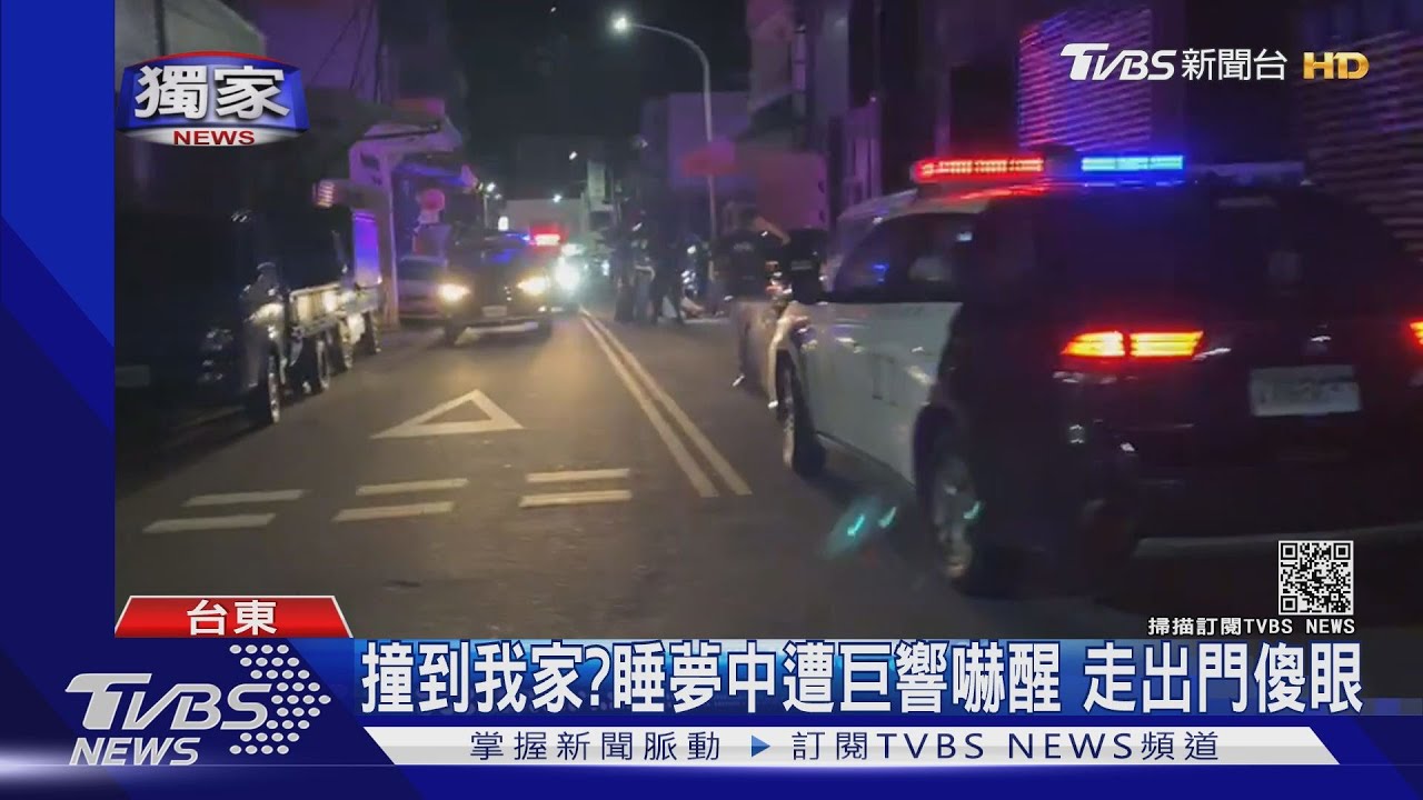 停下來！男不配合攔查　市區上演警匪追逐