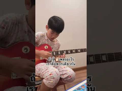 Fly in galaxy cover