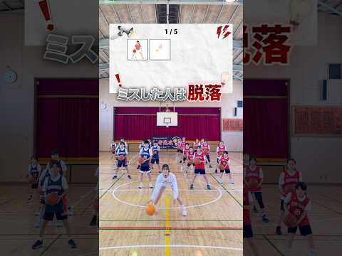 みんなこれできる？🏀#耐久リズムドリブル#リズムゲーム#リズムドリブル#千駄谷#コラボ