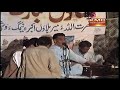 Inayat Gul Allah Mani Gushta Balochi Regional Songs