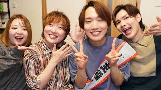 【実写】弟が26回目の誕生日を迎えました🎊✨【誕生日記念生配信】