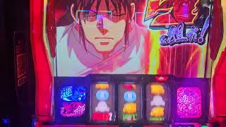 からくりサーカス