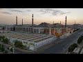 Hajj 2019 Maghrib Azan In Arafat