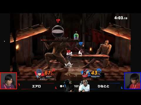 Greninja vs Marth | Suoer Smash Brss. Ultimate