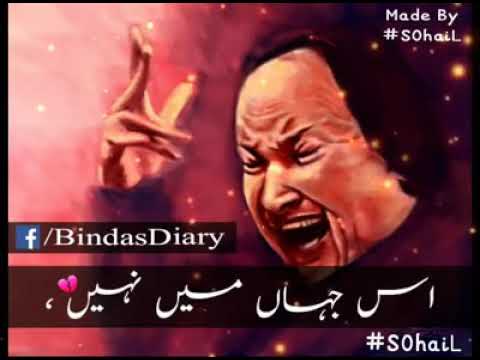 Funny video k maza aja(43)