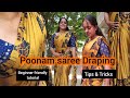 Poonam Saree Draping With Tips And Tricks Easy Tutorial SD VLOGS