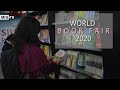 New Delhi World Book Fair
