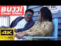 Bujji Cover KTV Kannan Priya Kannan 25th Wedding Anniversary Celebration 6AS Studios 4K
