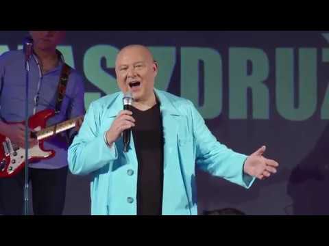 Nace Junkar - Mama (MGNZ 2018)