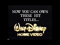 Now You Can Own These Hit Titles WDHE 1991
