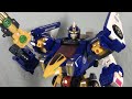 Tomica Kizuna Gattai Earth Granner CG02 Core Granner Eagle Tomica GG02 Gao Granner Eagle Review