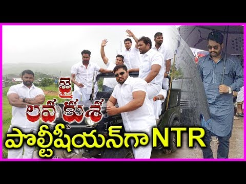 Jai Lava Kusa Movie Shooting In Pune | Political Campaigning Scenes Making | Jr NTR