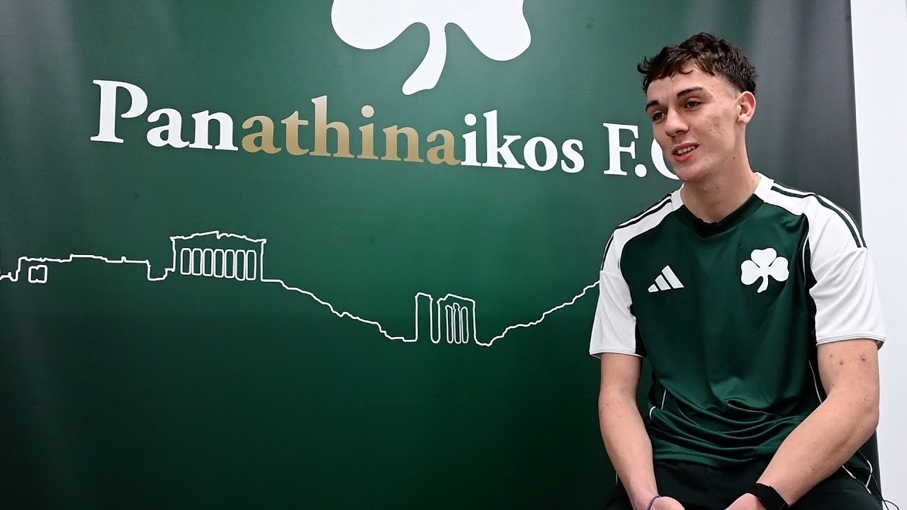 Σωτήρης Κοντούρης: «Να φτάσω όσο ψηλότερα γίνεται» | pao.gr