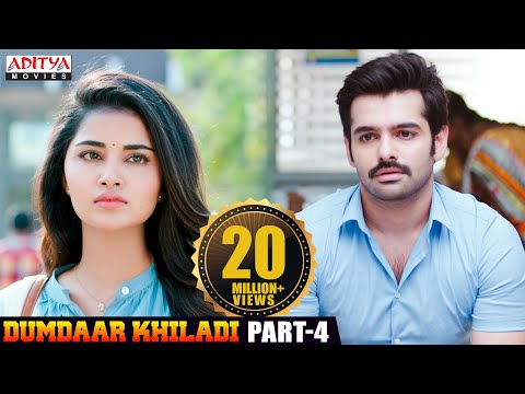 Dumdhar Khiladi Hindi Dubbed Movie Part 4 | Ram Pothineni, Anupama Parameshwaran, Pranitha Subhash