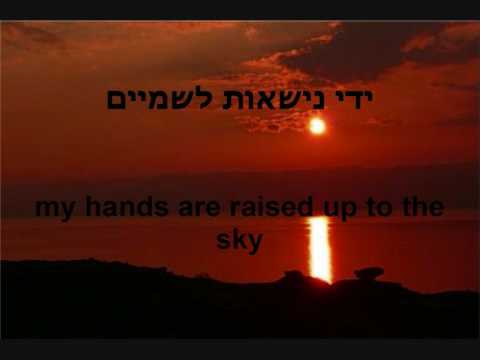 Regev Hod - Betelem Ohavim Remix רגב הוד - בתלם אוהבים רםיקס