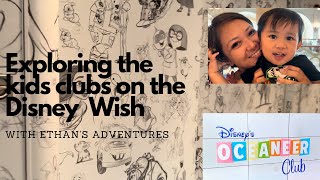 Exploring the Kids Clubs on the Disney Wish!