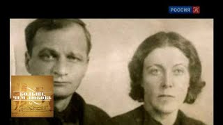 платонов жизнь и творчество. Смотреть фото платонов жизнь и творчество. Смотреть картинку платонов жизнь и творчество. Картинка про платонов жизнь и творчество. Фото платонов жизнь и творчество