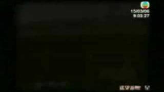 Missing you Tonight - JaeJoong &amp; Gillian