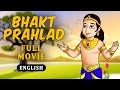 Bhakt Prahlad English Animated Full Movie Bhakta Prahlada Full Movie In English Cartoon Movies
