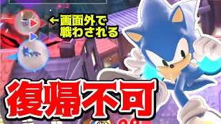 【スマブラSP】ソニック窓主がやばすぎる！画面外に運ばれてストックが消える【RYO】