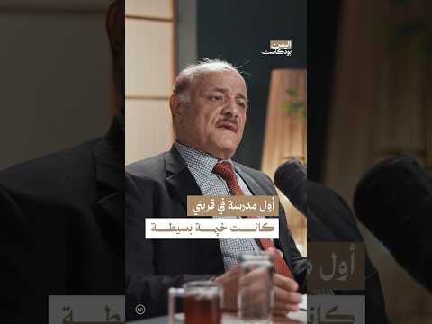 Yemeni Windows Media