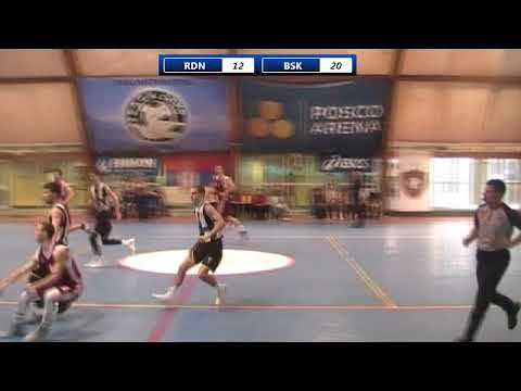 01.04.2018. / 02. kolo 1MRL / KK Radnički - KK BASK