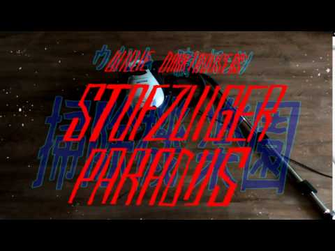 Willie Darktrousers -  Stofzuigerparadijs -  Trailer