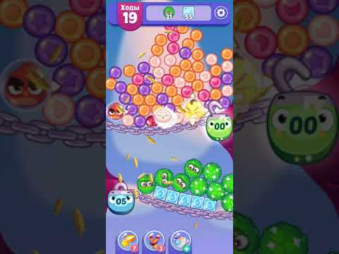 Angry Birds Dream Blast lvl 233